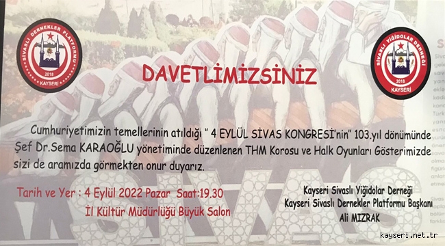 KONSERE DAVET