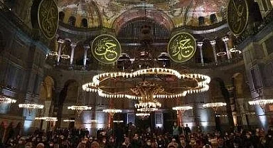 Bursa İnegöl'de 6 Şubat Depremi yıl dönümünde mevlit okutulacak